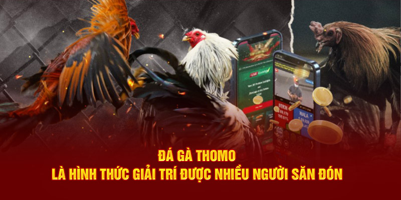 da-ga-thomo-2